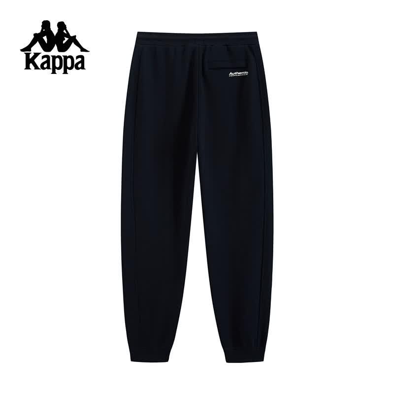Kappa Women's New Autumn Tapered Knit Sweatpants K0E82AK75
