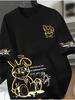 Unisex Oversized TShirt HipHop Graffiti Cute Bunny MultiPosition Graphic Print Positive Slogan Street Casual Short Sleeve Tee