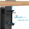 Under-desk Laptop Holder, Side Desk Laptop Storage Rack, Adjustable Hanging Side Holder, Metal Hanging Notebook Organizer for Notebooks, Newspapers, B