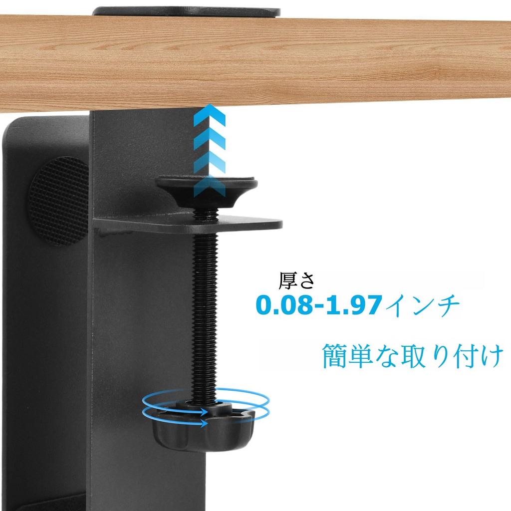 Under-desk Laptop Holder, Side Desk Laptop Storage Rack, Adjustable Hanging Side Holder, Metal Hanging Notebook Organizer for Notebooks, Newspapers, B