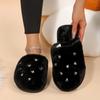 Fashion Sweet Glitter Heart Furry Mules Slippers Women 2025 Winter Warm Short Plush Cover Toe Slippers Soft Faux Fur Indoor Slippers