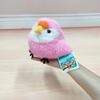 Love Bird Plush Toy Cute Kiwi Bird Stuffed Animal For Kids And Collectors