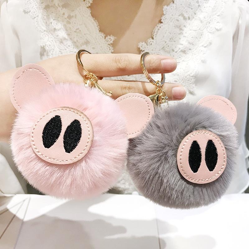 Rabbit Fur Ball PomPom Cute Pig Car Pendant Handbag Key Ring Chain 15cm