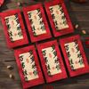 Rectangular Lucky Money Bag Solid Red Packet Chinese New Year Red Envelope  Kids