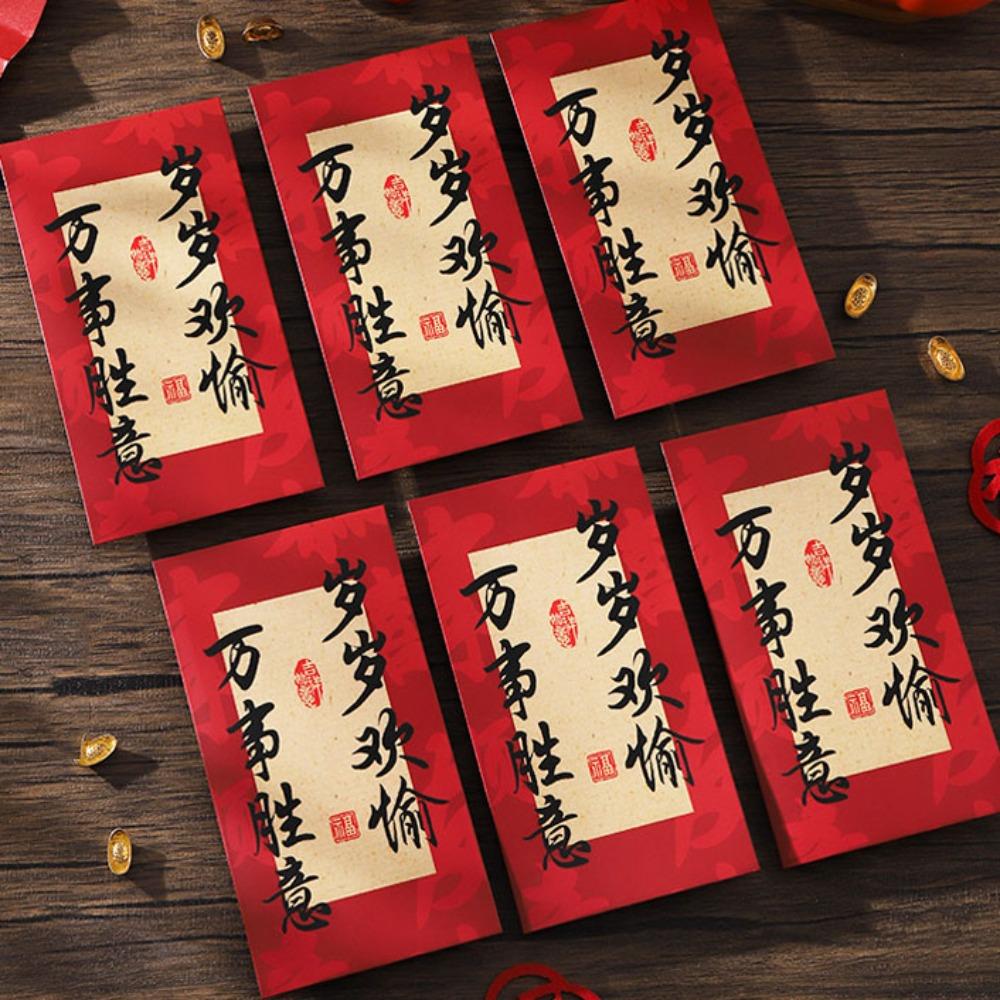 Rectangular Lucky Money Bag Solid Red Packet Chinese New Year Red Envelope  Kids
