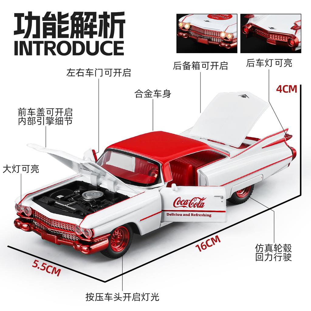 New Style 1:32 Nameplate base Cadillac Rocket Alloy Model Car Exquisite Toy car Sound and light boys Gift collectibles