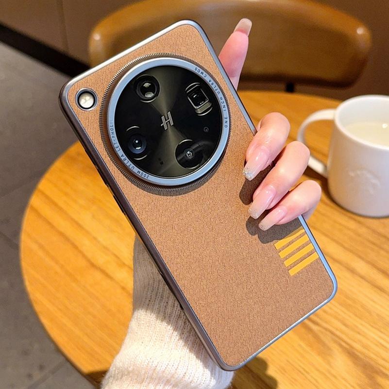 Étui d'objectif protecteur surélevé à bords gris en cuir vintage à tapoter pour OPPO Find X8 Ultra X8s Plus X8 Pro Housse de protection