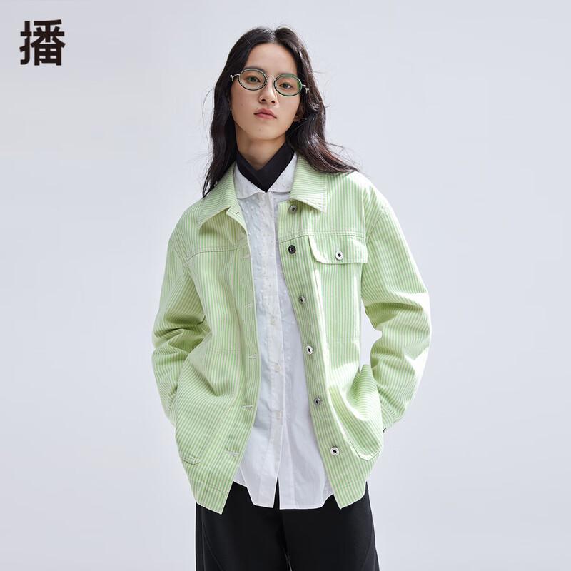 Women's Striped Corduroy Short Jacket