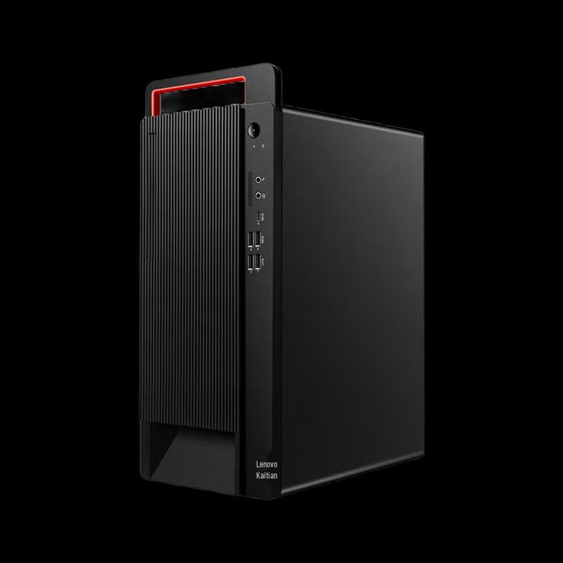 Lenovo Kaitian M90Z Desktop PC (CN version)