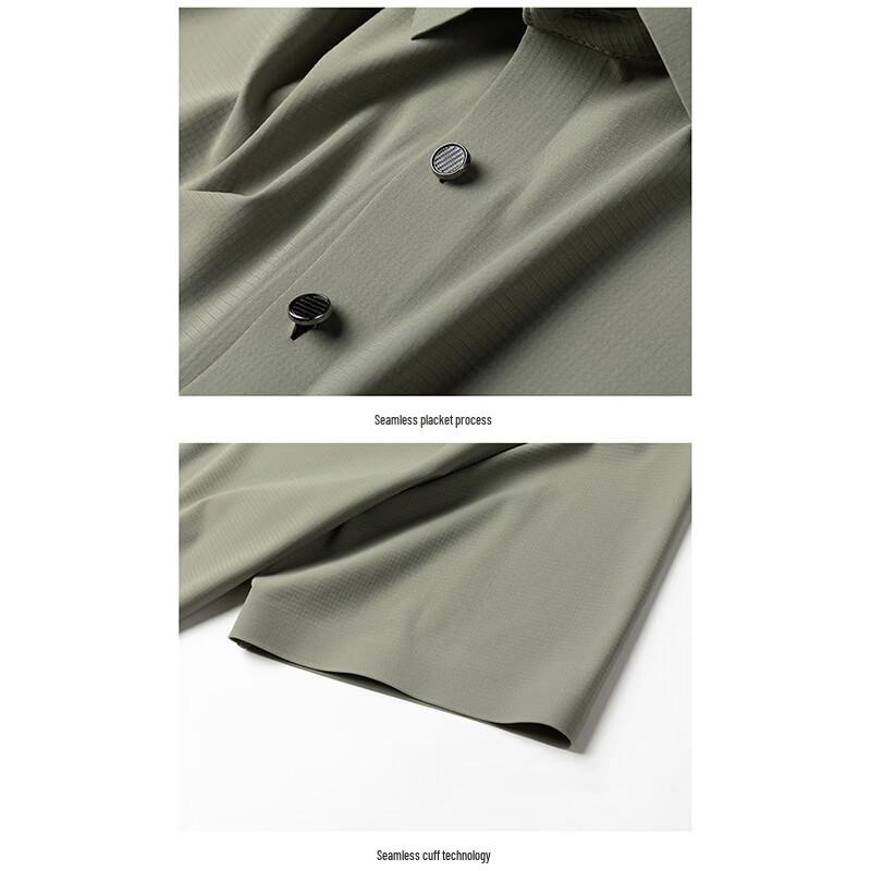 Pierre Cardin Men's Summer Ice Silk Collection
