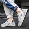 Men’s Jogging Sports Shoes Casual Street Style Running Sneakers Fashion Retro Shoes Students Large Plus Size Shoes