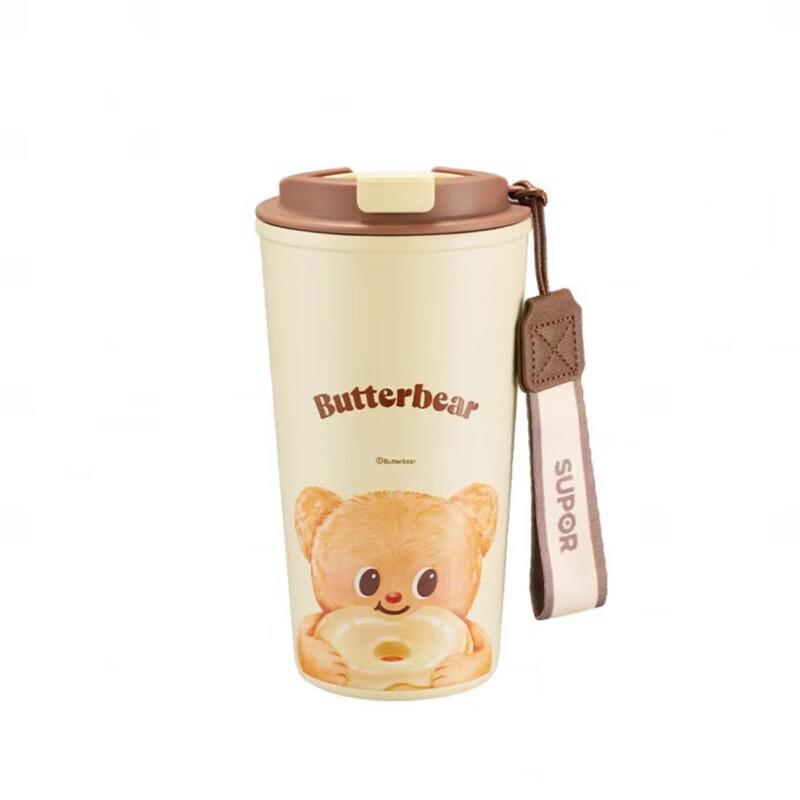 Supor Cookie Bear Insulated Mug