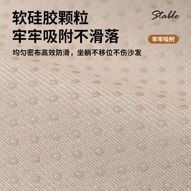 Sofaüberwurf Universal Chenille Sofa Handtuch Nordischer Stil High-End Sofaüberwurf Sofa Stoffbezug Decke