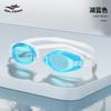 Anti-Fog PC Swim Goggles Clear Waterproof Glasses Adults Kids Swimming Diving