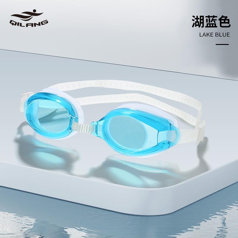 Anti-Fog PC Swim Goggles Clear Waterproof Glasses Adults Kids Swimming Diving