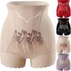 Seamless Tummy Control Shaper Shorts 3D Embroidered Butt Lifter Shapewear New Seamless Panties