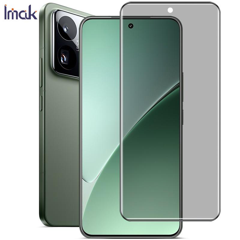 

Для Xiaomi MI 15 Pro 5G Glass IMAK 3D изогнутое закаленное стекло с полным покрытием экрана MI 15 Pro 5G