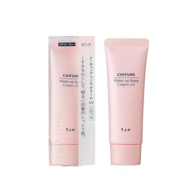 Chifure Makeup Base Cream UV1 Primer, 1 Pink Shade, 30g - SPF Protection for Smooth Skin