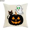 1pc 2D Flat Throw Pillow Covers Halloween Black Cat Pumpkin Cartoon Orange White Soft Velvet Washable Pattern Pillow Covers for Living Room Bedroom Lo