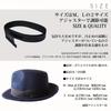 Edge City Washable Foldable Home Wash Mannish Straight Hat, (M, 97/Black)