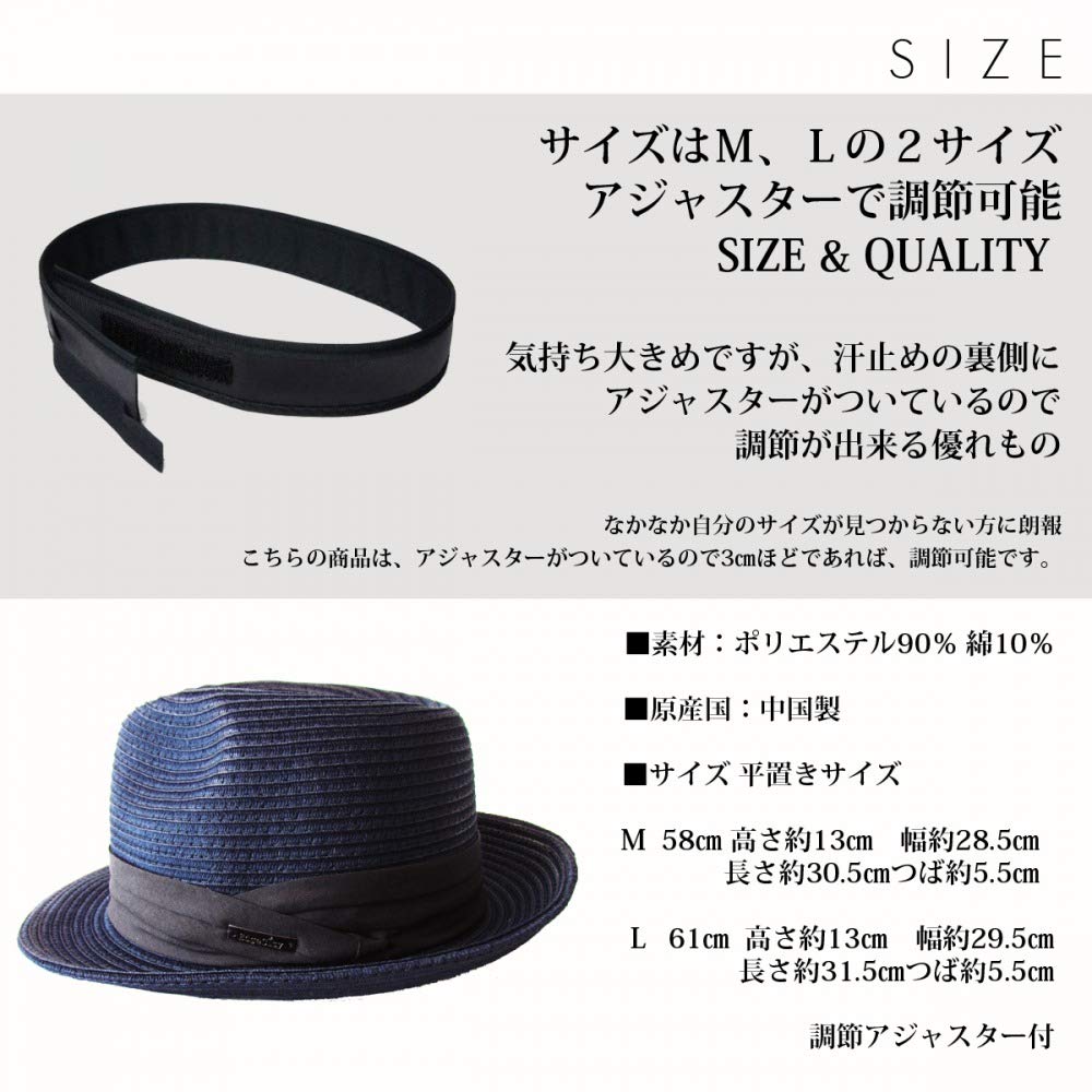 Edge City Washable Foldable Home Wash Mannish Straight Hat, (M, 97/Black)