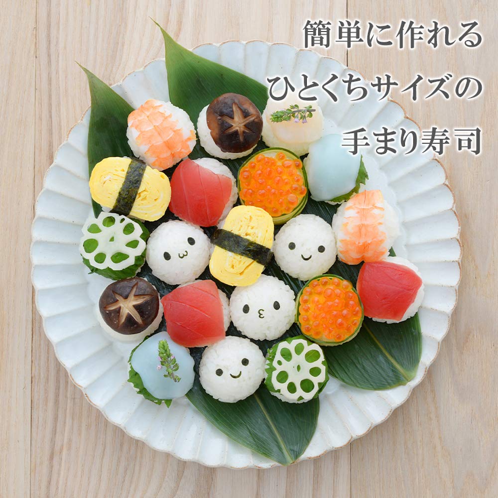 Ernest Charakter Bento Mini-Größe Zum einfachen Schneiden Mini x eine Lieblingsmarke großer Restaurants (Onigiri-Form) (Handheld für Kleinkinder)