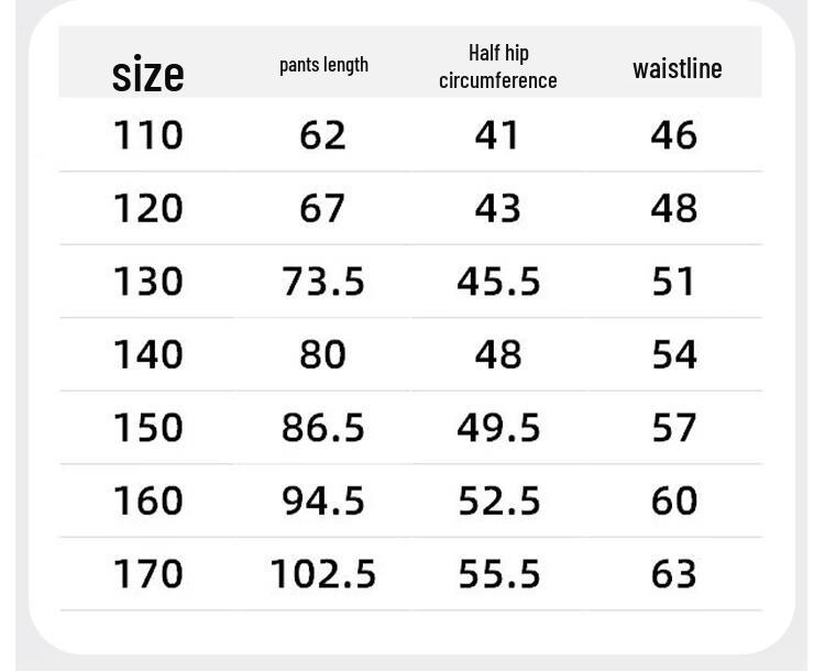 Boys' Casual Cotton Blend Joggers