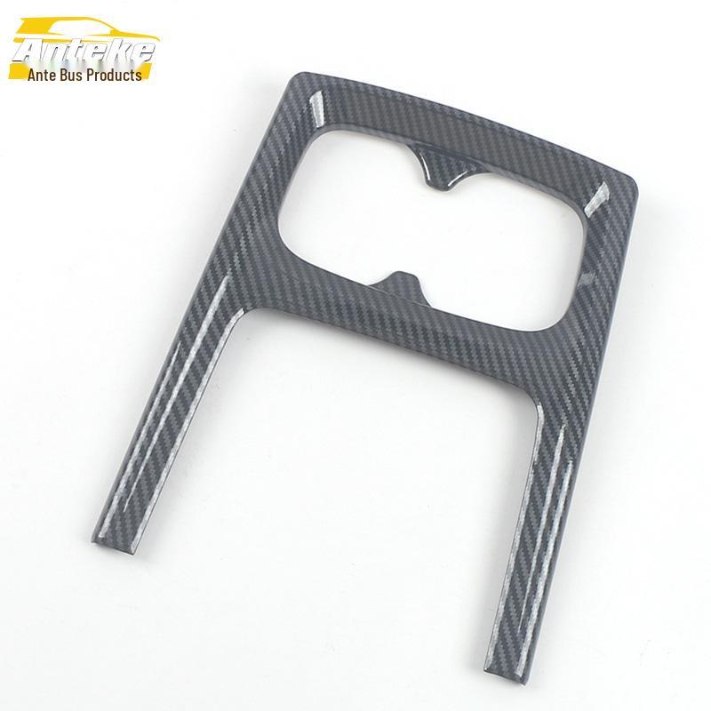 21 P5 Gear Shift Decorative Frame & Console Sequin Stickers - Car Interior Accessories