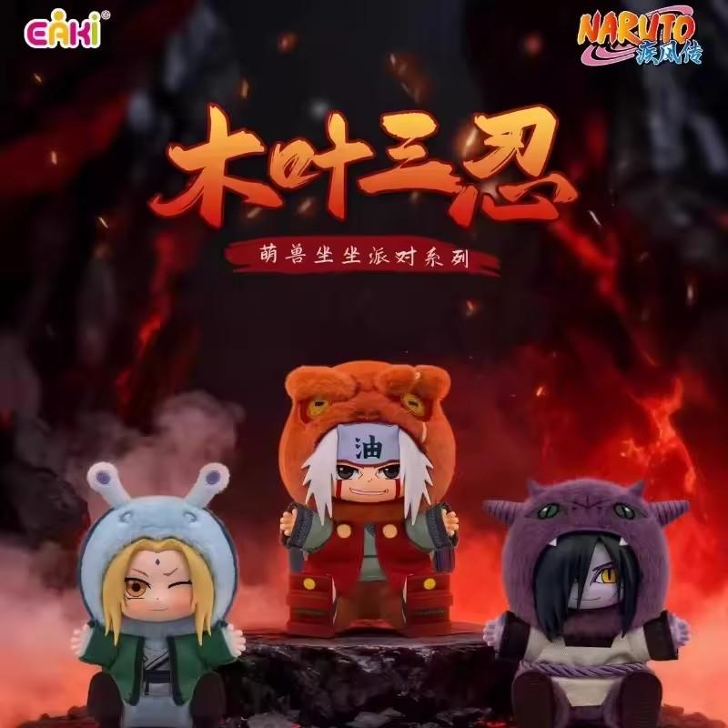Beautiful En Stock Genuino TOPTOY EAKI Naruto Sentado Fiesta Konohagakure San'in Jiraiya Orochimaru Tsunade Linda Caja Ciega De Peluche Ju