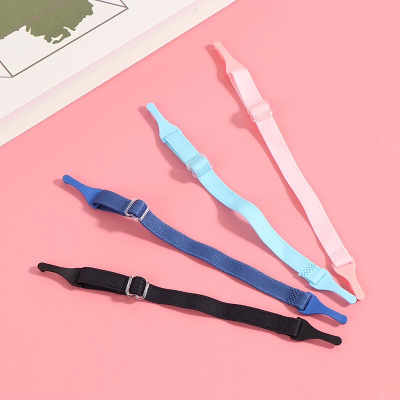 1PC Adjustable Silicone Eyeglasses Straps Kids Adults Sunglasses Chain String Ropes Sports Band Holder Elastic Anti Slip Cords