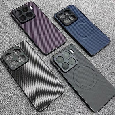 Magnetiline ümbris Xiaomi 15 jaoks Xiaomi 14T Pro Mi 15 T 5G MagSafe Luksuslik triibuline silikoonist nahast telefoni tagakaane kaitsekest