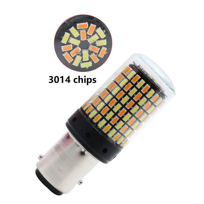 1 Pair(2pcs) Dual Color Turn Signal with DRL 1157 T20 Led 7443 Car Daytime Running Light 1157 Led Bulbs T25 3157 12V/24V