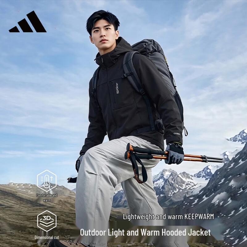 Adidas Men's Windproof Waterproof Outdoor Sports Jacket