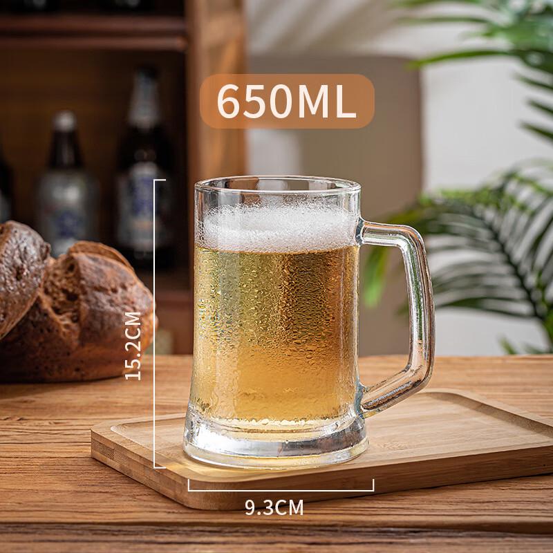 Glass Mug with Handle 650ml