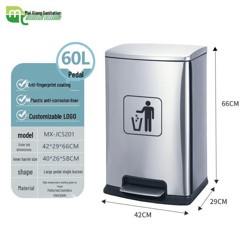 Maixiang 60L Stainless Steel Foot Pedal Trash Can with Lid