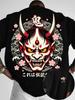 Hannya Oni Mask Cherry Blossom Japanese Style Men'S Short Sleeve T-Shirt | Dark Japanese Style Top! Suitable for Japanese