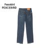 PEACEBIRD Women's Slim-fit Cigarette Jeans