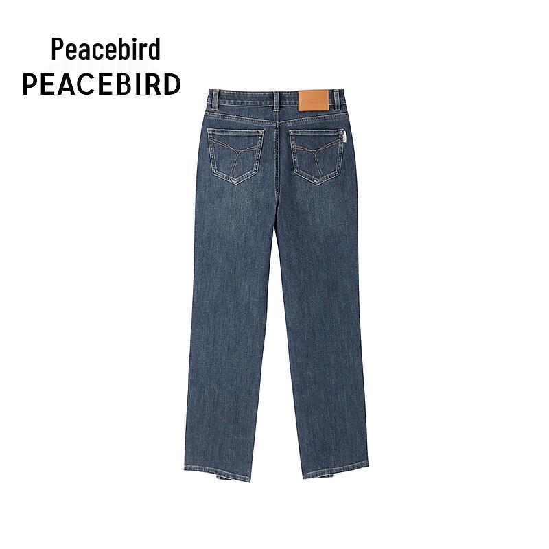 PEACEBIRD Women's Slim-fit Cigarette Jeans