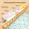 Bedside Hanging Diaper and Storage Organizer for Baby Crib