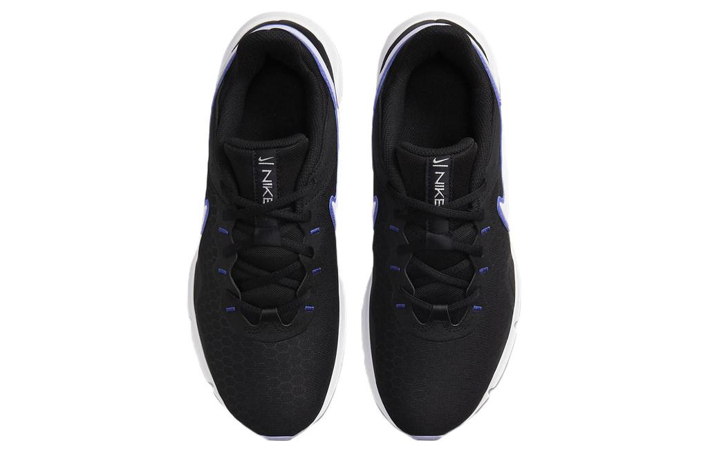 Nike Legend Essential 2 'Black Lapis Light Thistle' Women's CQ9545-009