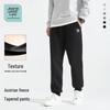 JEANSWEST LIFE Men's Thermal Fleece-Lined Jogger Pants