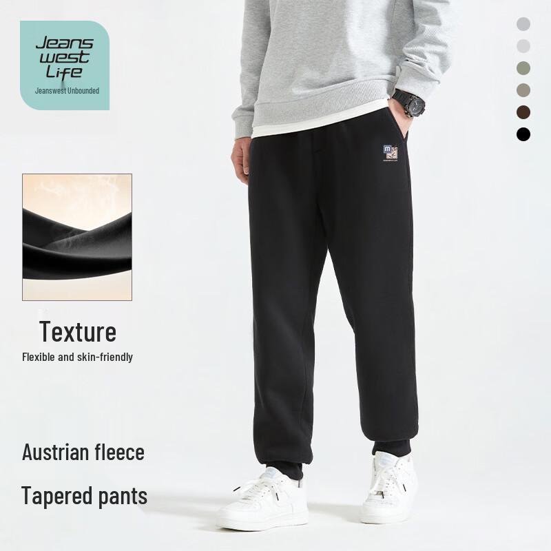 JEANSWEST LIFE Men's Thermal Fleece-Lined Jogger Pants
