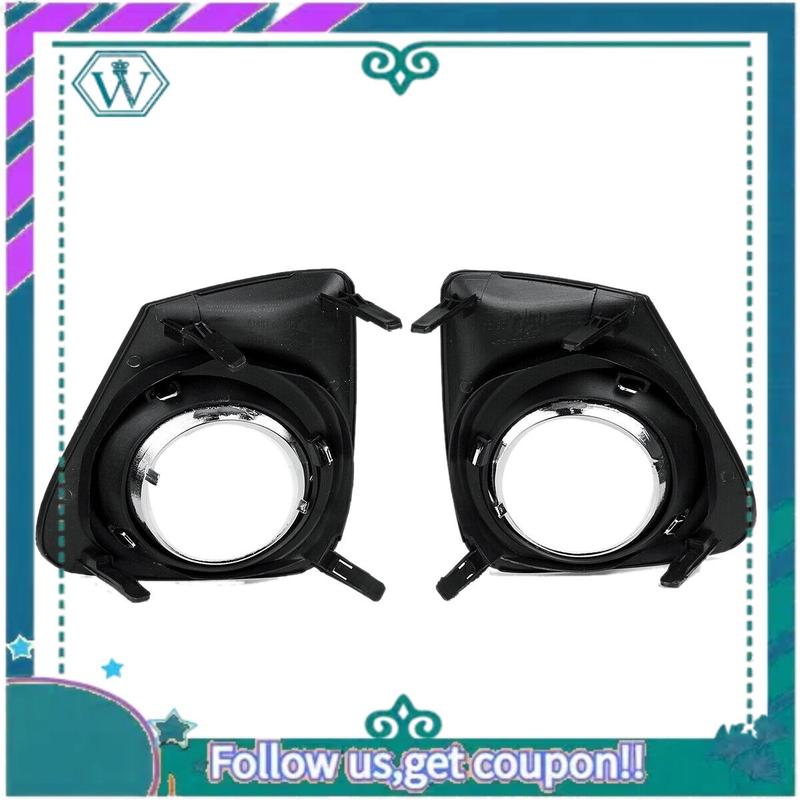AA92-Car Front Fog Light Lamp Cover Grille For Toyota Corolla 2011-2013
