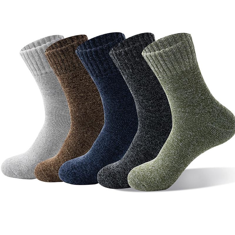 5 Pairs Men's Thermal Winter Socks - Cozy & Warm for Hiking, Fishing | Breathable | Ribbed Cuffs | Machine Washable, Warm Socks