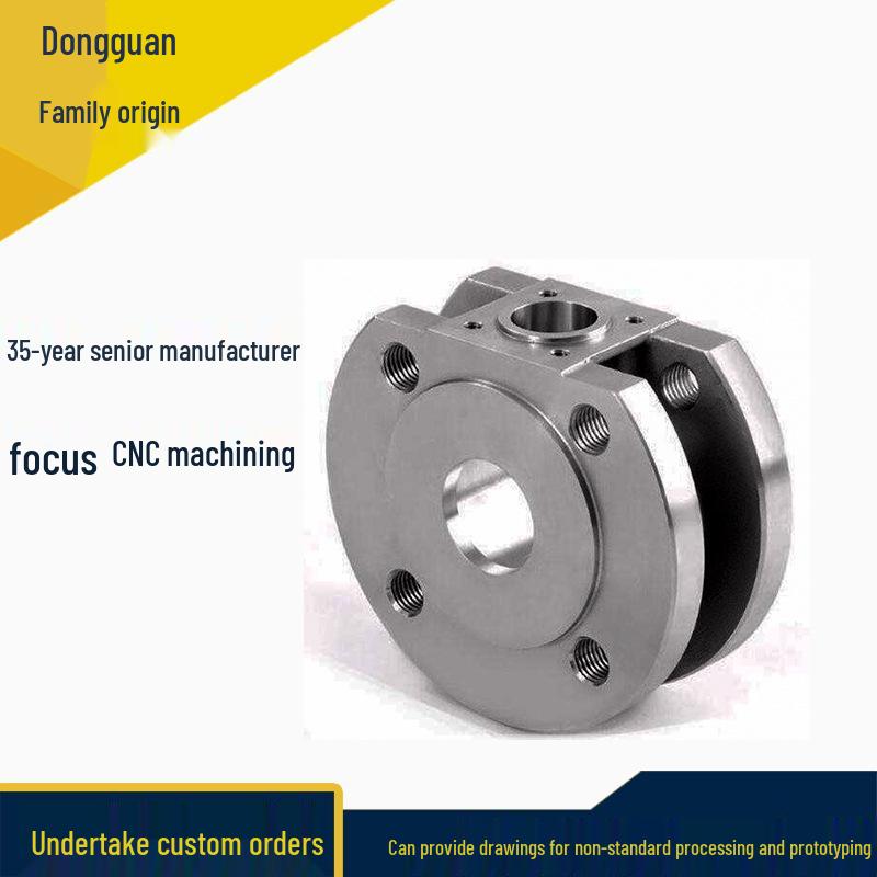 Four-Axis CNC Machining: Precision Hardware & Aluminum Parts, Long Shaft Machining, High-Precision Zinc Components
