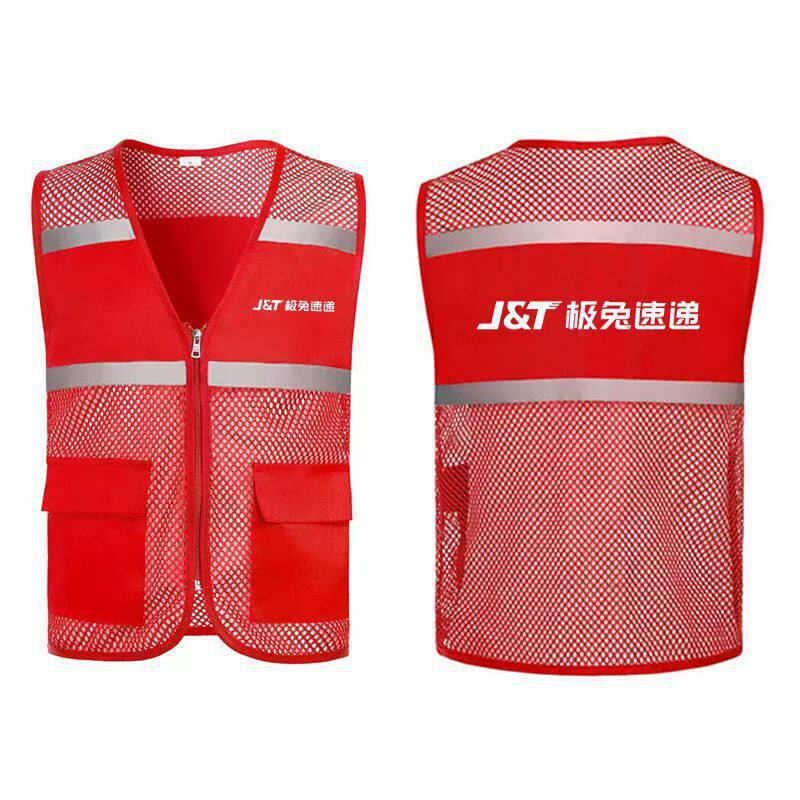 Logistics Extreme Rabbit Reflective Vest Overalls Volunteer Printing Volunteer Breathable Vest Fishing Nets (as the picture,jitu single-layer composite vest)