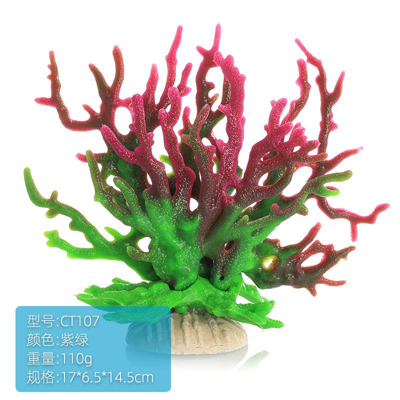 Small Soft Corals, Aquarium Plants, Iron Branches, Fish Tank Landscaping