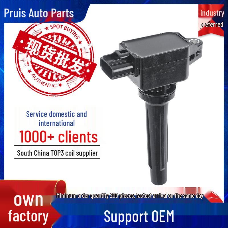 Car Ignition Coil PE20-18-100/PE20-18-100A/PE0118100/H6T61271 4 Cylinder да