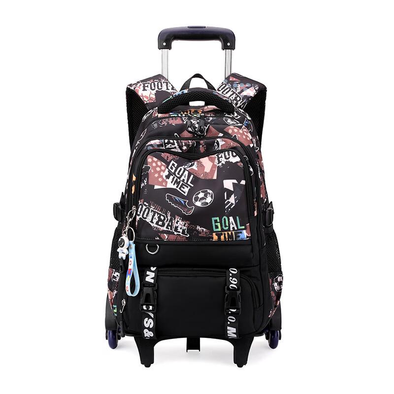 ZIRANYU Trolley School Backpack for Primary & Junior High