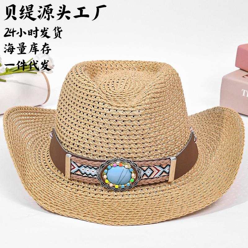 Ethnic style hat men's and women's big-brimmed straw hats show their faces, small western cowboy hats, summer outdoor sunscreen sun hats